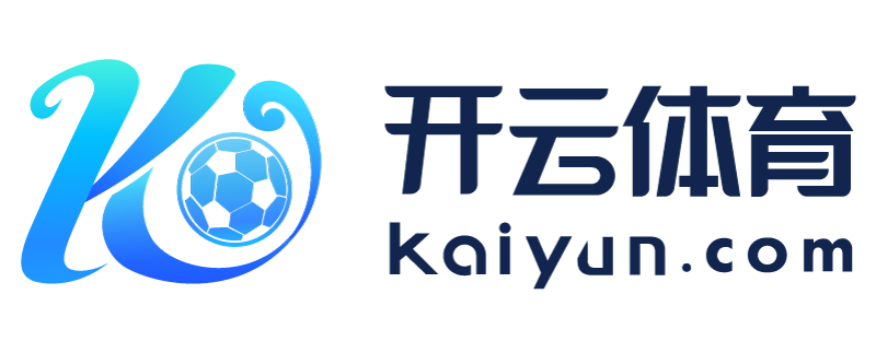 湖南省武冈市开云app苹果官网